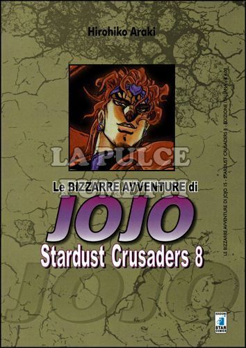 LE BIZZARRE AVVENTURE DI JOJO # 15 - STARDUST CRUSADERS 8 (DI 10)
